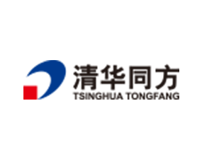 清華同方 陶瓷加工客戶清華同方